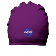 Хлопковая шапка Матвей (NASA Style)
