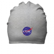 Бавовняна шапка Стас (NASA Style)