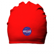 Бавовняна шапка Федя  (NASA Style)