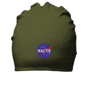 Бавовняна шапка Настя (NASA Style)