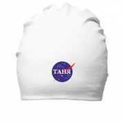 Бавовняна шапка Таня (NASA Style)