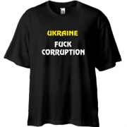 Футболка Oversize Ukraine Fuck Corruption