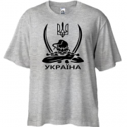 Футболка Oversize Україна (козак з шаблями)