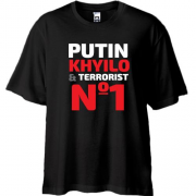 Футболка Oversize Putin - *uilo & terrorist №1