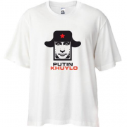 Футболка Oversize Putin - kh*lo в шапці-вушанці
