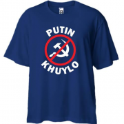 Футболка Oversize Putin Kh*lo (stop USSR)