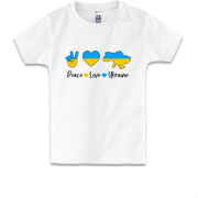 Дитяча футболка Peace Love Ukraine