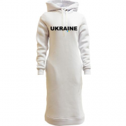 Женская толстовка-платье Ukraine (надпись)