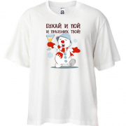 Футболка Oversize с пьяным снеговиком