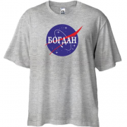 Футболка Oversize Богдан (NASA Style)