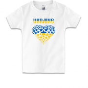 Детская футболка Ukraine (сердце из звезд)