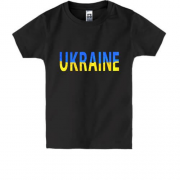Детская футболка Ukraine (желто-синяя надпись)