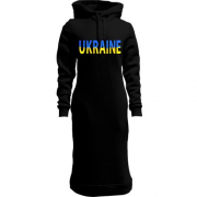Жіночі толстовки-плаття Ukraine (жовто-синій напис)