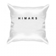 Подушка HIMARS (надпись)