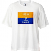 Футболка Oversize Вірю в перемогу!