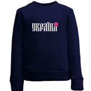 Дитячий світшот з написом Україна (з рожевою панамою)
