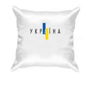 Подушка с надписью Украина (2)
