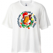 Футболка Oversize с новогодними пожеланиями