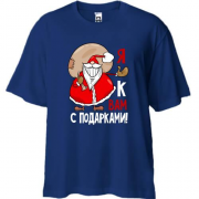 Футболка Oversize Дед Мороз Я к вам с подарками