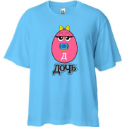 Футболка Oversize M&M’s (Дочка)