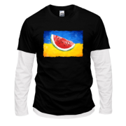 Комбинированный лонгслив Херсон (флаг Украины и кусочек арбуза)