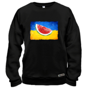 Свитшот Херсон (флаг Украины и кусочек арбуза)