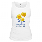 Майка Stand For Ukraine (піксельні квіти)
