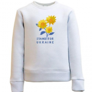 Детский свитшот Stand For Ukraine (пиксельные цветы)