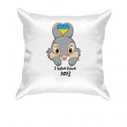 Подушка С Новым Годом 2023! (с кроликом )