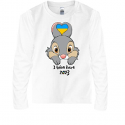Дитяча футболка з довгим рукавом З Новим Роком 2023! (З кроликом)
