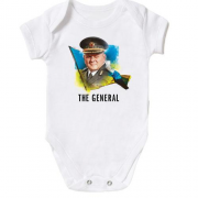 Дитяче боді Залужний - The General