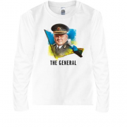 Дитяча футболка з довгим рукавом Залужний - The General