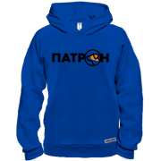 Худи BASE с эмблемой ПАТРОН