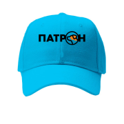 Кепка с эмблемой ПАТРОН