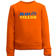 Дитячий світшот з патріотичним принтом "Blue Yellow"