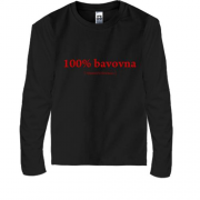 Дитяча футболка з довгим рукавом 100% Bavovna (перемога близько)