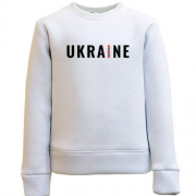 Детский свитшот "Ukraine"  с вышиванкой