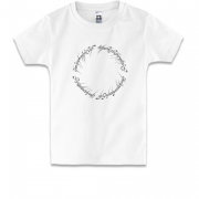 Детская футболка The One Ring (кольцом)
