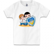 Детская футболка с защитником Украины в стиле Love is..