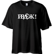 Футболка oversize 