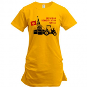Подовжена футболка "Тракторні війська"