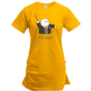 Подовжена футболка з ведмедиком "Полярний Поттер"