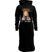 Женская толстовка-платье с плачущей девушкой "Я Украина"