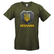 Футболка с гербом Украины - Незламні