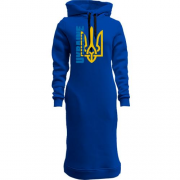 Женская толстовка-платье с тризубом "Ukraine"