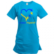 Подовжена футболка із серцем "Слава Україні!"