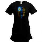 Подовжена футболка зі стилізованим прапором України