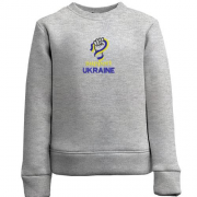 Детский свитшот с вышивкой Support Ukraine (Вышивка)