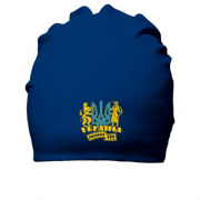 Хлопковая шапка с большим гербом Украины "Україна понад усе"
