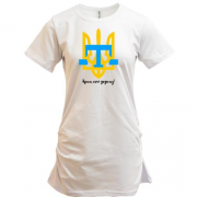 Подовжена футболка з тризубом "Крим хоче до дому"